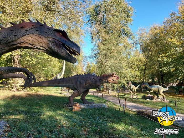 дніпро екскурсія із Запоріжжя динозаври