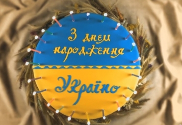 День Независимости - туры из Запорожья по Украине